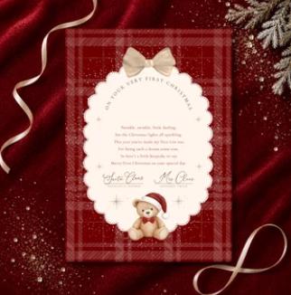 First Christmas Certificate